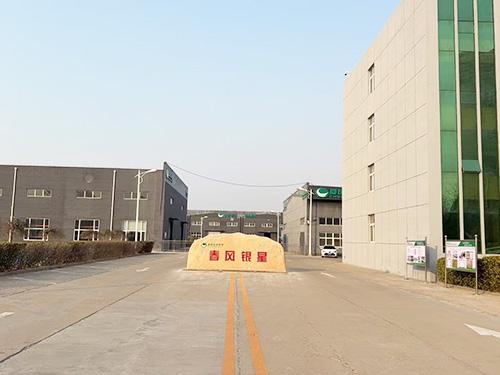 公司门口